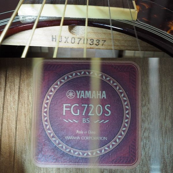 実際に弊社で買取させて頂いた★YAMAHA/ヤマハ FG720S BS アコースティックギター/アコギの画像 4枚目
