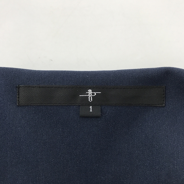 実際に弊社で買取させて頂いたNO ID./ノーアイディー PツイルフーデッドBLZ ブルゾン 843006-151B/1の画像 2枚目