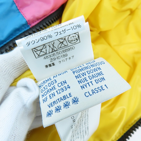 実際に弊社で買取させて頂いたMONCLER/モンクレール マルチカラー ダウンベスト  Z6H0189/48308/size 0の画像 6枚目