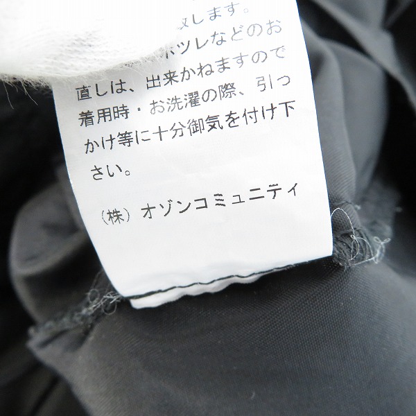 実際に弊社で買取させて頂いたHYSTERIC GLAMOUR/ヒステリックグラマー HG SPARKSアップリケレーシングジャケット 02201AB02/Mの画像 4枚目