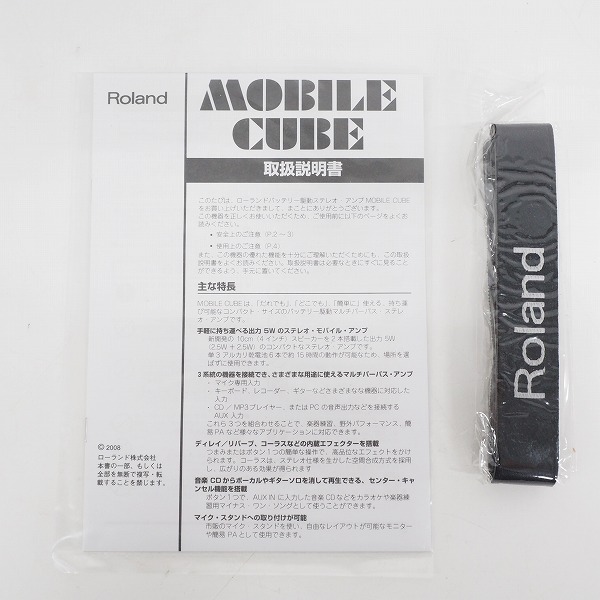 実際に弊社で買取させて頂いた【美品/動作確認済】Roland/ローランド MOBILE CUBE モバイルキューブ ギターアンプの画像 6枚目