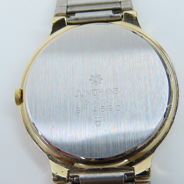 実際に弊社で買取させて頂いたJUNGHANS/ユンハンス QUARTZ/クォーツ 腕時計 MS-J-0114M【動作未確認】の画像 4枚目