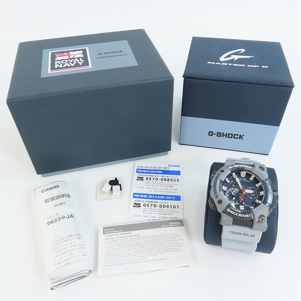 実際に弊社で買取させて頂いたG-SHOCK/Gショック FROGMAN/フロッグマン MASTER OF G - SEA ROYAL NAVY コラボ GWF-A1000RN-8AJRの画像 7枚目