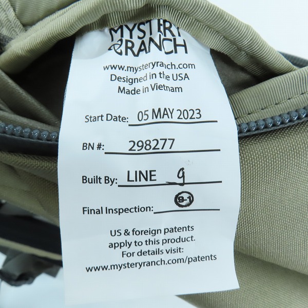 実際に弊社で買取させて頂いたMYSTERY RANCH/ミステリーランチ Catalyst 22/カタリスト 22 バックパックの画像 5枚目