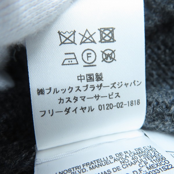 実際に弊社で買取させて頂いた【未使用】Brooks Brothers/ブルックスブラザーズ ウール セーター XLの画像 4枚目