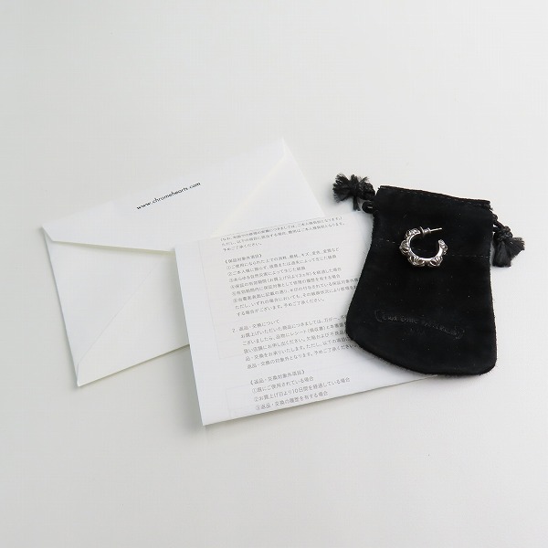 実際に弊社で買取させて頂いた【原本付き】CHROME HEARTS/クロムハーツ クロスバンドフープピアスの画像 9枚目