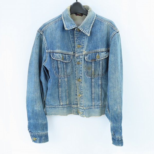 実際に弊社で買取させて頂いたLee/リー ヴィンテージ/ビンテージ デニムジャケット