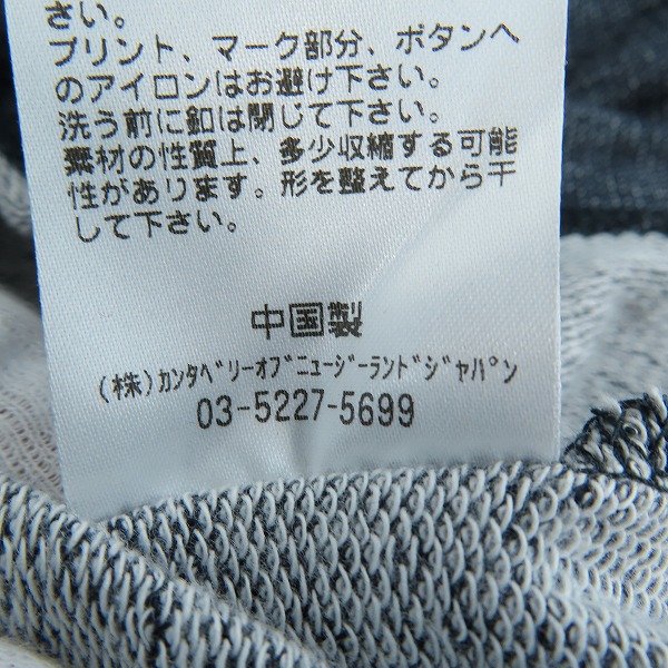実際に弊社で買取させて頂いたCANTERBURY/カンタベリー ヘンリー ネック 長袖Tシャツ/RA41582/3Lの画像 5枚目