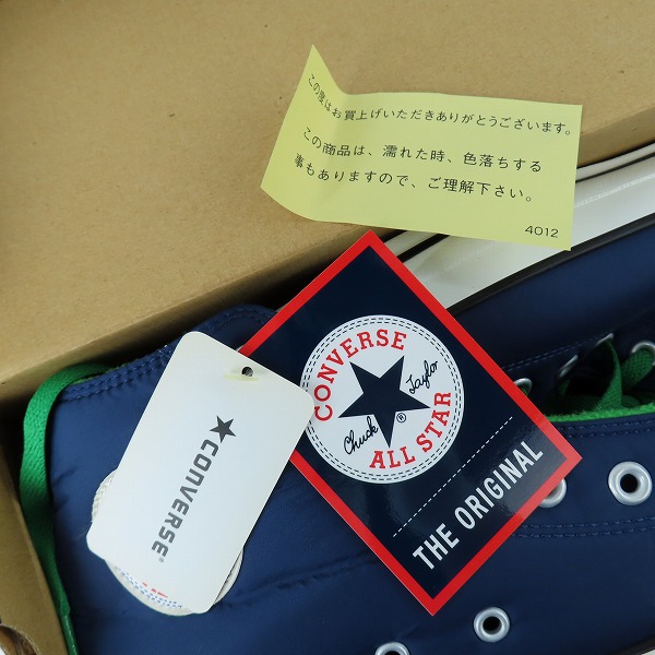 実際に弊社で買取させて頂いた【未使用】CONVERSE/コンバース AS OUTDOOR JKT HI/DARK NAVY ハイカットスニーカー/9の画像 7枚目