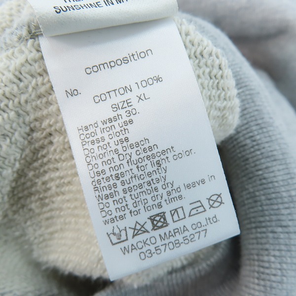 実際に弊社で買取させて頂いたWACKO MARIA/ワコマリア HEAVY WEIGHT PULLOVER HOODED SWEAT SHIRT TYPE-2 ロゴ刺繍パーカー/XLの画像 3枚目