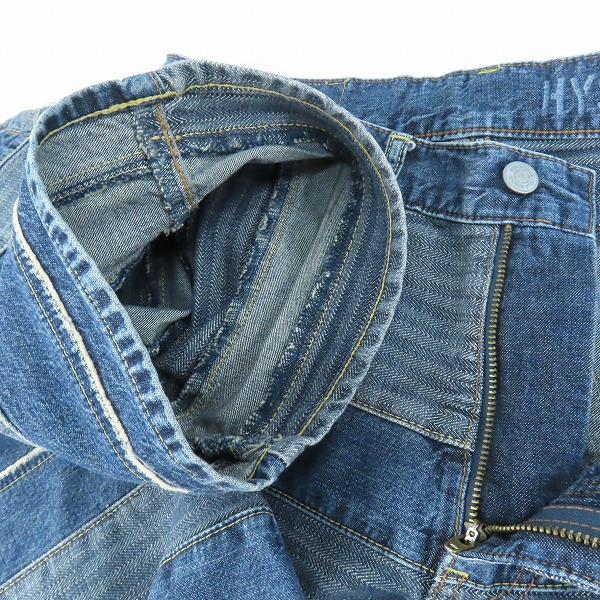 実際に弊社で買取させて頂いたHYSTERIC GLAMOUR/ヒステリックグラマー スクラッチブーツカットデニムパンツ 02212AP01/30の画像 5枚目