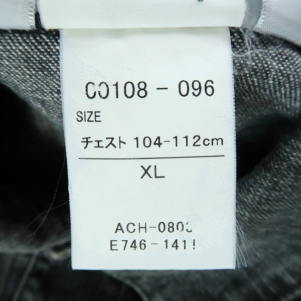 実際に弊社で買取させて頂いたCarhartt/カーハート カバーオール 00108-096/XLの画像 3枚目