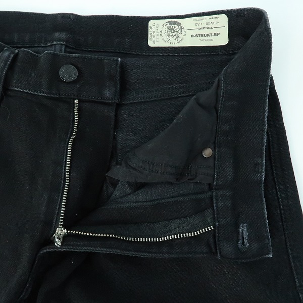 実際に弊社で買取させて頂いたDIESEL/ディーゼル D-STRUKT-SP コーティング切り替え ストレッチ デニムパンツ 30の画像 6枚目