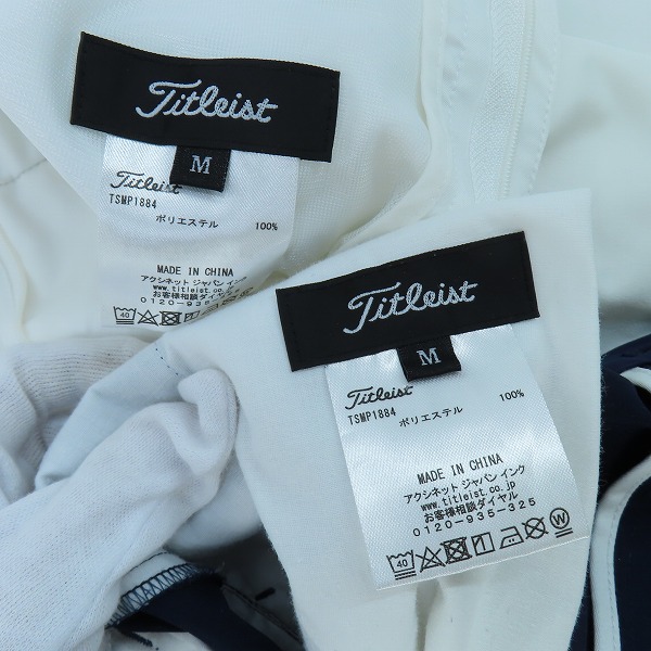 実際に弊社で買取させて頂いたTitleist/タイトリスト ゴルフショーツ ハーフパンツ 2点セットの画像 3枚目