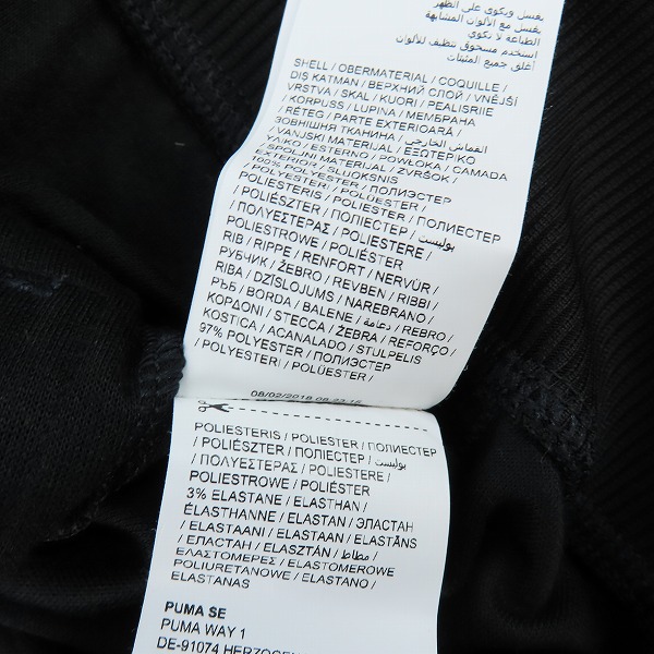 実際に弊社で買取させて頂いたPUMA/プーマ  ACミラン T7 トラックジャケット 754714 10 /Lの画像 4枚目