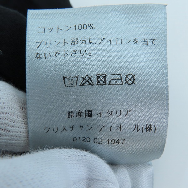 実際に弊社で買取させて頂いた【JPタグ】DIOR/ディオール 21SS ATELIER ロゴプリント 半袖 Tシャツ 043J615A0589/XSの画像 4枚目