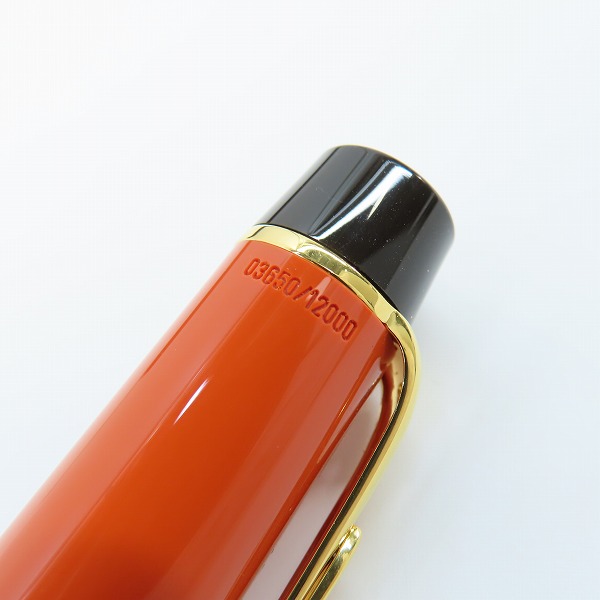 実際に弊社で買取させて頂いたMONTBLANC/モンブラン ヨハン セバスチャン バッハ 万年筆の画像 7枚目