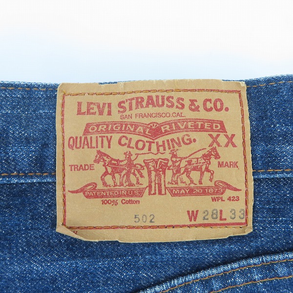 実際に弊社で買取させて頂いたLevi's/リーバイス 502 J22刻印 ビッグE 赤耳 ヴィンテージ デニムパンツ ジーンズ W28/L33の画像 4枚目