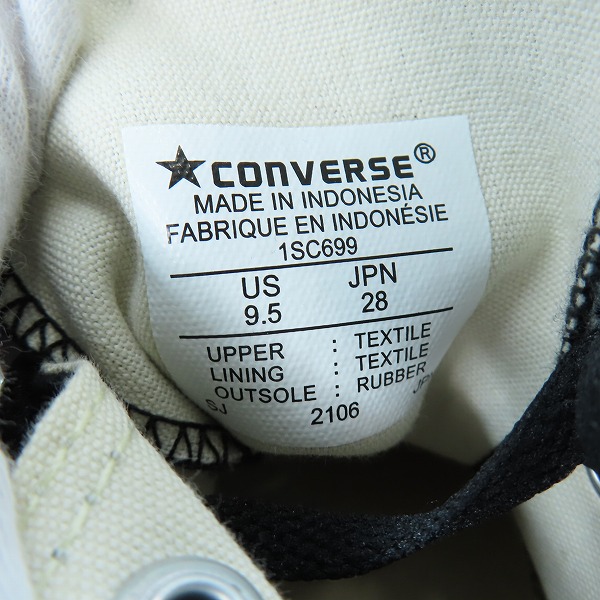 実際に弊社で買取させて頂いた【未使用】CONVERSE/コンバース ALL STAR HI ハイカットスニーカー1SC699 28の画像 5枚目