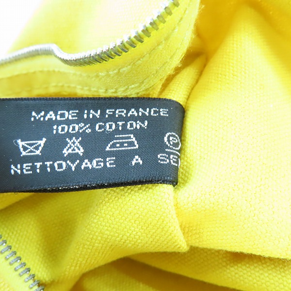 実際に弊社で買取させて頂いたHERMES/エルメス キャンバス セカンド/クラッチバッグの画像 5枚目