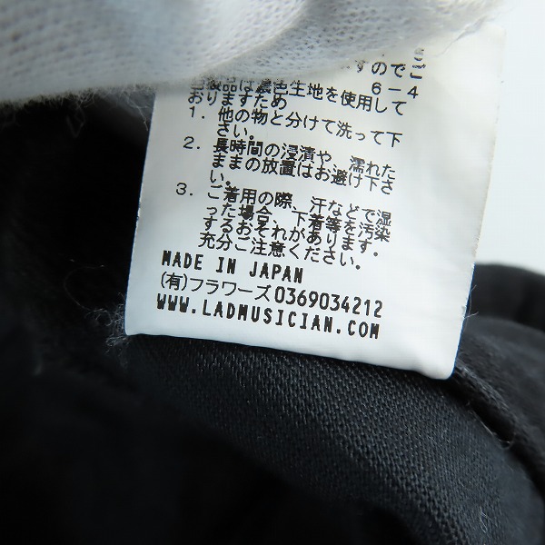 実際に弊社で買取させて頂いたLad Musician/ラッドミュージシャン ブラックデニム 2214-501/46の画像 5枚目