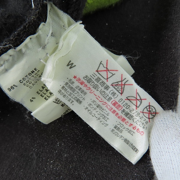 実際に弊社で買取させて頂いたETRO/エトロ ジップアップ スウェットブルゾン Sの画像 4枚目