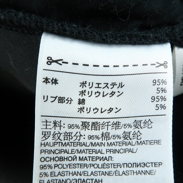 実際に弊社で買取させて頂いたY-3/ワイスリー U SQUARE VELVET SPACER CREW SWEATSHIRT/ベロアクルーネックスウェットトレーナー HB3339/Sの画像 3枚目