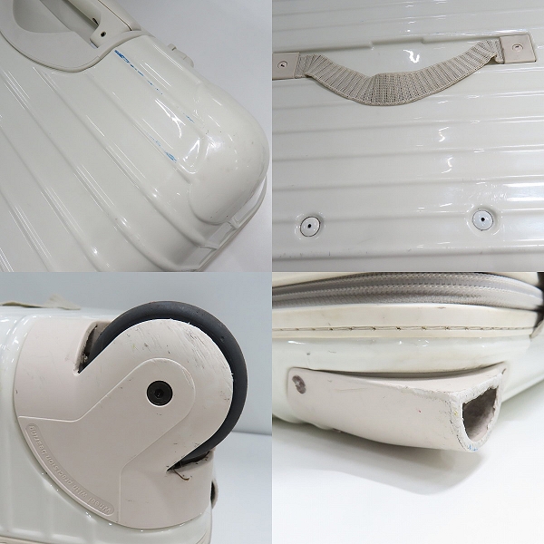 実際に弊社で買取させて頂いたRIMOWA/リモワ UNITED ARROWS別注 UASP ECRU 23L 895.47の画像 7枚目