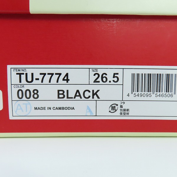 実際に弊社で買取させて頂いた【未使用】TEXCY LUXE/テクシーリュクス ASICS/アシックス ビジネスシューズ ブラック TU-7774 26.5の画像 7枚目