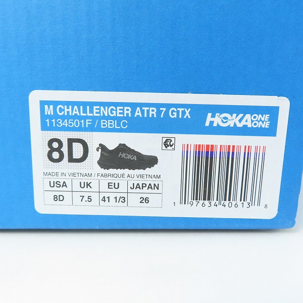 実際に弊社で買取させて頂いたHOKA ONE ONE/ホカ オネオネ CHALLENGER ATR 7 GTX スニーカー 1134501F/26.0の画像 8枚目