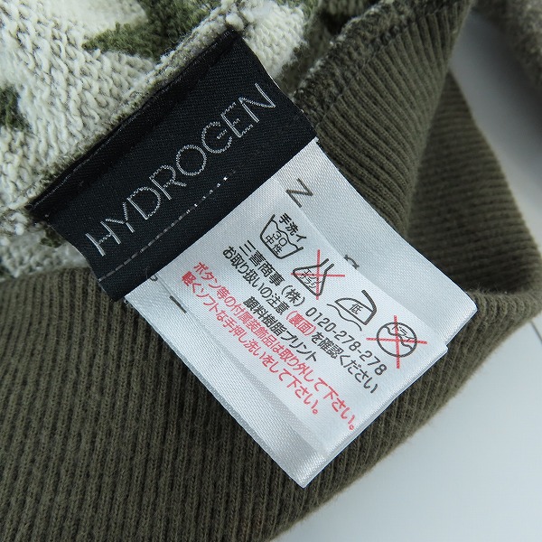 実際に弊社で買取させて頂いたHYDROGEN/ハイドロゲン BRONZAJI ブロンザージ スターワッペン サイドライン ジップアップパーカー/Sの画像 3枚目