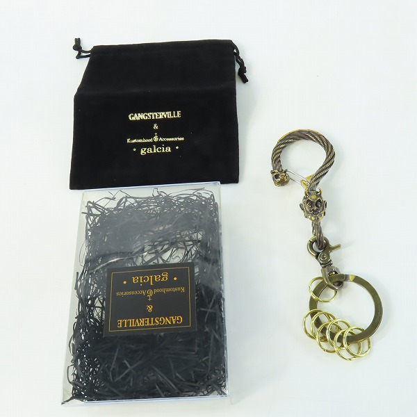 実際に弊社で買取させて頂いた(7)Gangsterville×galcia/ギャングスタービル×ガルシア キーホルダー DEVIL/デビル ブラス 真鍮 キーフック 15cmの画像 7枚目