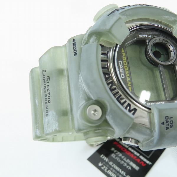 実際に弊社で買取させて頂いたG-SHOCK/Gショック FROGMAN/フロッグマン MEN IN SMOKE/メンインスモーク クォーツ 腕時計 DW-8200MS-8T【動作未確認】の画像 4枚目