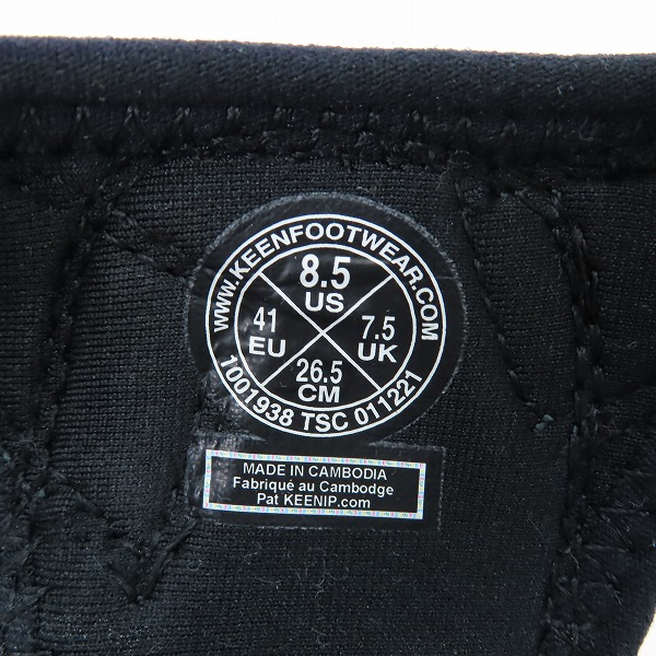 実際に弊社で買取させて頂いたKEEN/キーン NEW PORT H2/ニューポートエイチツー サンダル 1001938 26.5の画像 5枚目