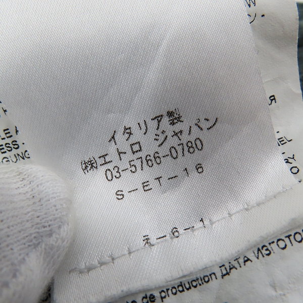 実際に弊社で買取させて頂いたETRO/エトロ リネン 半袖カットソー Sの画像 4枚目
