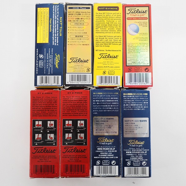 実際に弊社で買取させて頂いた【未使用/オウンネーム】Titleist/タイトリスト DT 2PIEC・NXT TOUR S・HVC SOFT DISTANCE 他 ゴルフボール 計2ダースの画像 8枚目