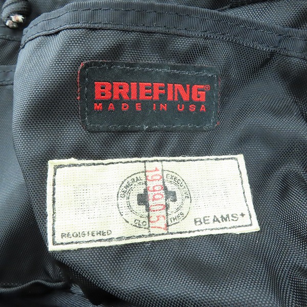実際に弊社で買取させて頂いた【ショルダー欠品】BRIEFING/ブリーフィング BEAMS +別注 3WAY BAG ブリーフケース/バックパック 13-04-2004の画像 5枚目