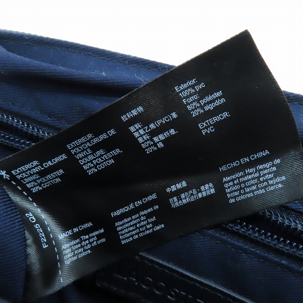 実際に弊社で買取させて頂いたLACOSTE/ラコステ ショルダーバッグの画像 7枚目