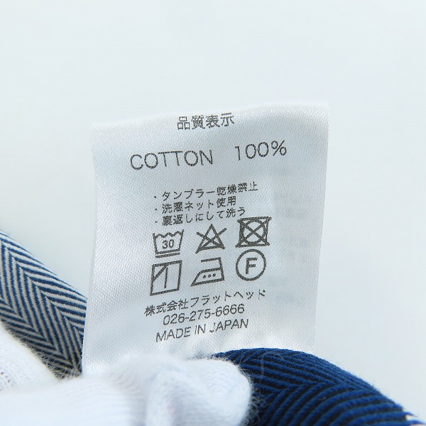 実際に弊社で買取させて頂いたTHE FLAT HEAD/フラットヘッド チェック柄シャツ ブルー系 38の画像 4枚目