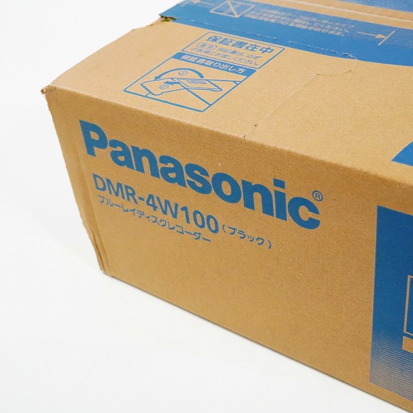 実際に弊社で買取させて頂いた【未開封】Panasonic/パナソニック DMR-4W100 ブラック 1TB ブルーレイディスクレコーダーの画像 8枚目