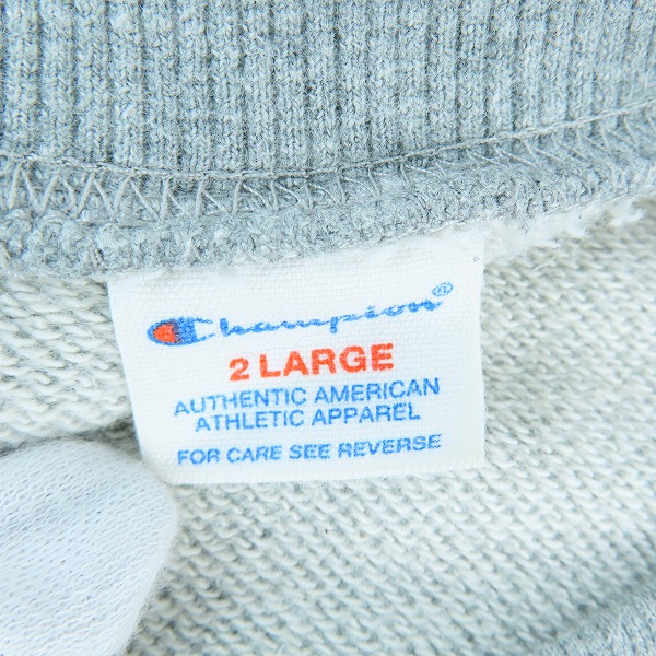 実際に弊社で買取させて頂いたChampion/チャンピオン トレーナー スウェット/2Lの画像 2枚目