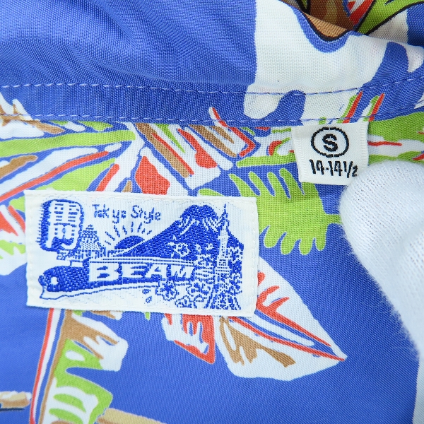 実際に弊社で買取させて頂いたSUN SURF×BEAMS/サンサーフ×ビームス ルウハワイアンシャツ/アロハシャツ 11-01-0962-086/Sの画像 2枚目