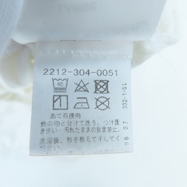 実際に弊社で買取させて頂いた【JPタグ】CHROME HEARTS/クロムハーツ ホースシュー Tシャツ ホワイト/Lの画像 4枚目