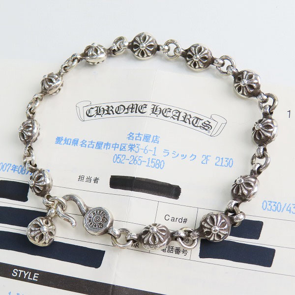実際に弊社で買取させて頂いた【インボイス有】CHROME HEARTS/クロムハーツ #1 クロスボールブレスレット