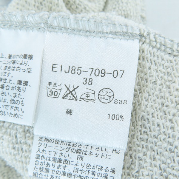 実際に弊社で買取させて頂いたBURBERRY BLUE LABEL/バーバリーブルーレーベル  ワンピース フード/38の画像 3枚目