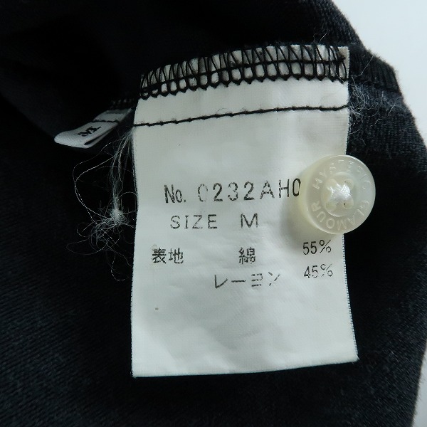 実際に弊社で買取させて頂いたHYSTERIC GLAMOUR/ヒステリックグラマー MEMBERS ONLY プリント 刺繍 ボーリング シャツ/Mの画像 3枚目