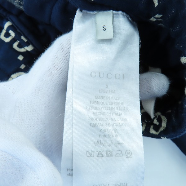 実際に弊社で買取させて頂いた【JPタグ】GUCCI/グッチ 18AW GGジャカード ジョギングパンツ/ジョガーパンツ/トラックパンツ 496920 X9V05/Sの画像 4枚目