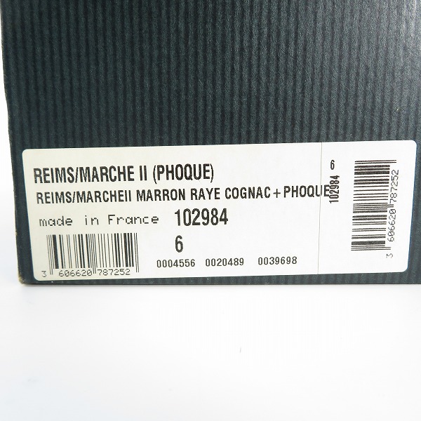 実際に弊社で買取させて頂いたParaboot×BEAMS/パラブーツ×ビームス 別注 レザーシューズ 102984 6の画像 9枚目