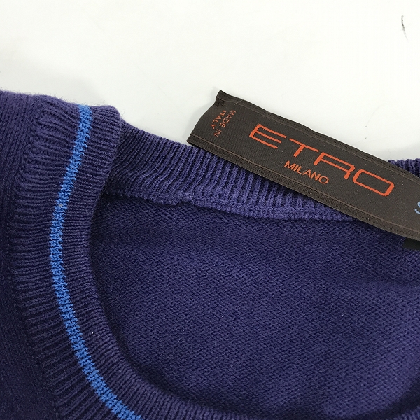 実際に弊社で買取させて頂いたETRO/エトロ 胸ロゴ刺繍 クルーネックニット パープル 141-1Z226-9000/Sの画像 6枚目