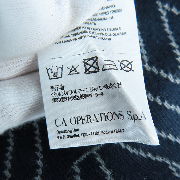 実際に弊社で買取させて頂いたARMANI EXCHANGE/アルマーニエクスチェンジ AX総柄 ジャケット/Mの画像 4枚目